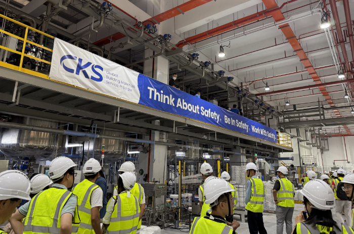 Johor Bahru production base