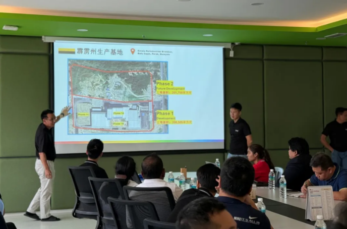 The Perak production base