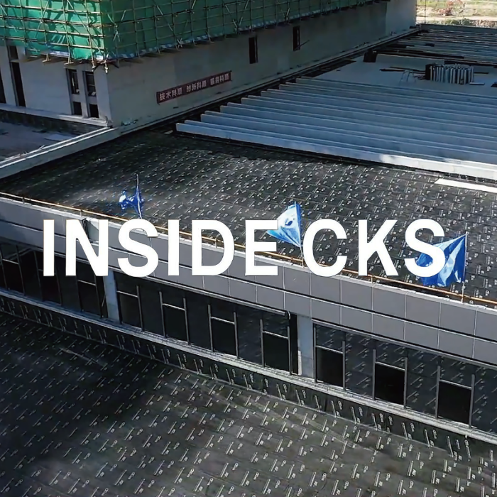 Inside CKS: Your Comprehensive Construction Materials & Waterproofing Solutions Partner