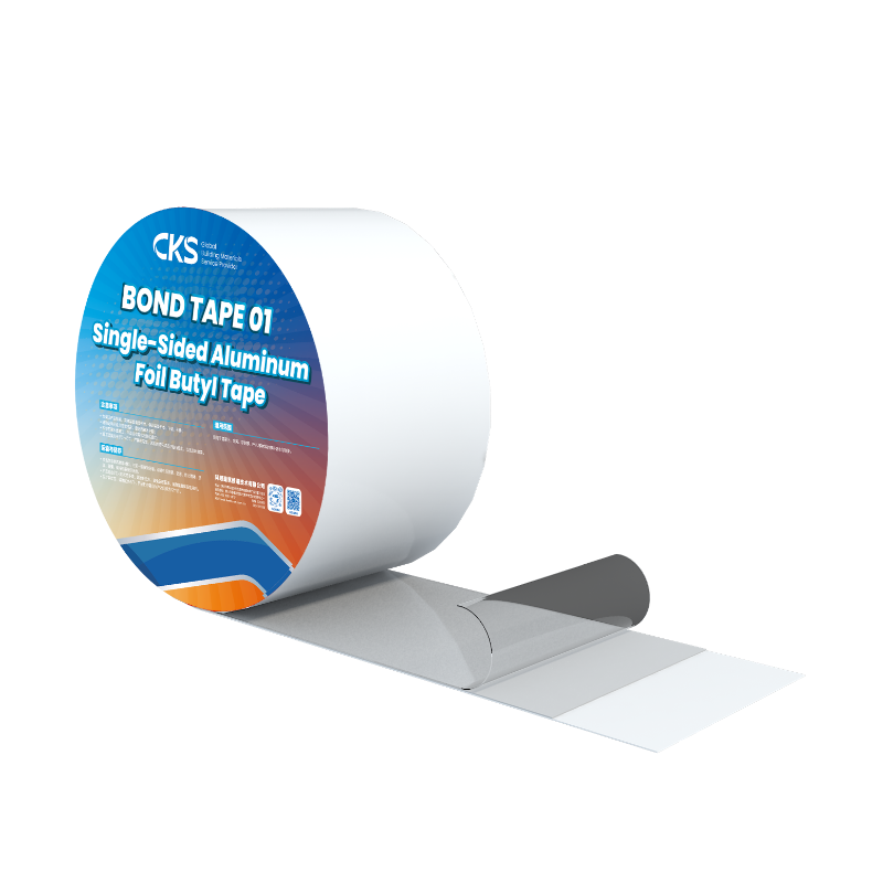 Bond Tape 01 Single-sided Aluminum Foil Butyl Tape