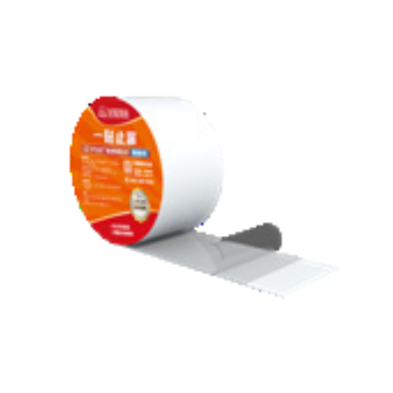 CZ-F100 Butyl Self-Adhesive Polymer Waterproof Tape