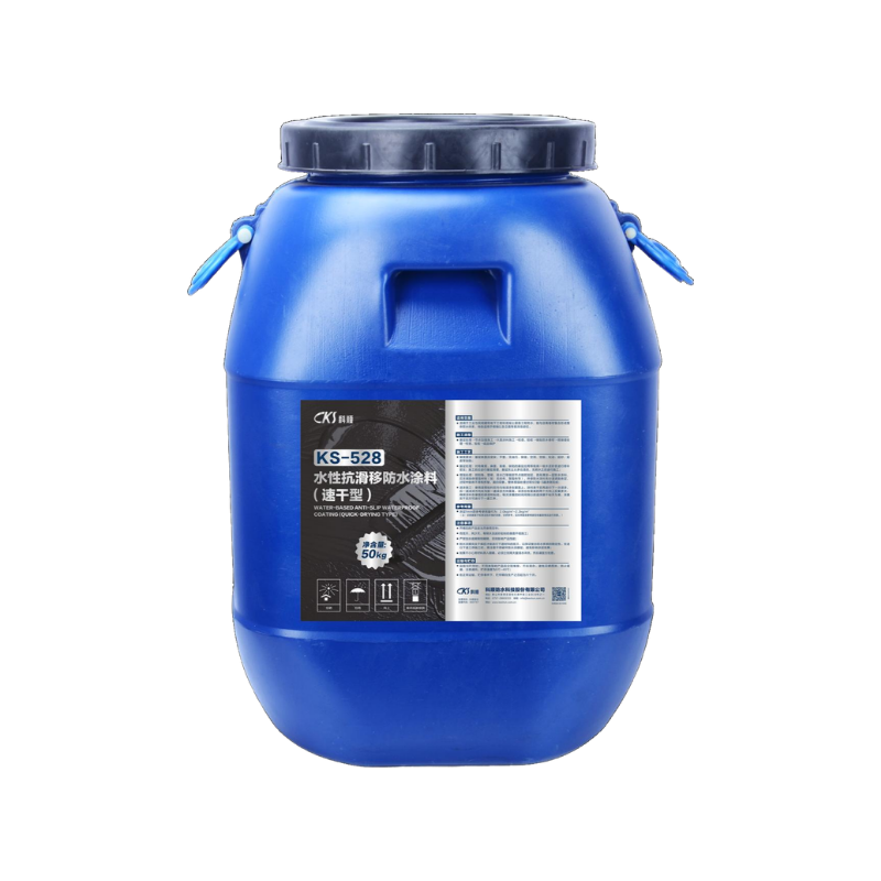 KS-528 Water-Based Anti-Slip Waterproof Coating (Quick-Drying Type)